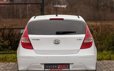 Hyundai i30 I, 2010 год, 700 000 рублей, 9 фотография