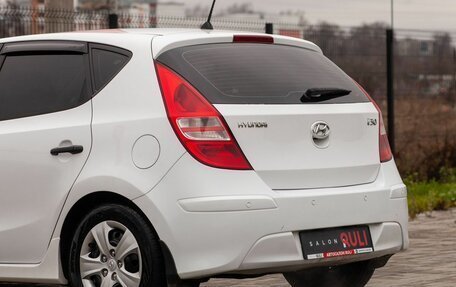 Hyundai i30 I, 2010 год, 700 000 рублей, 14 фотография