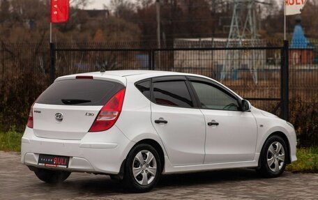 Hyundai i30 I, 2010 год, 700 000 рублей, 10 фотография