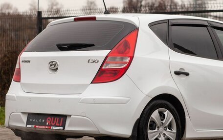 Hyundai i30 I, 2010 год, 700 000 рублей, 13 фотография