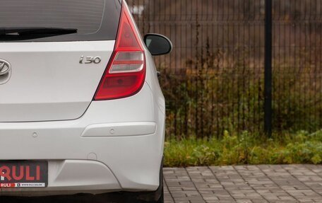 Hyundai i30 I, 2010 год, 700 000 рублей, 12 фотография