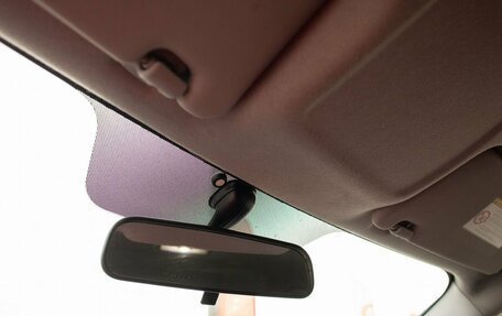 Hyundai i30 I, 2010 год, 700 000 рублей, 19 фотография