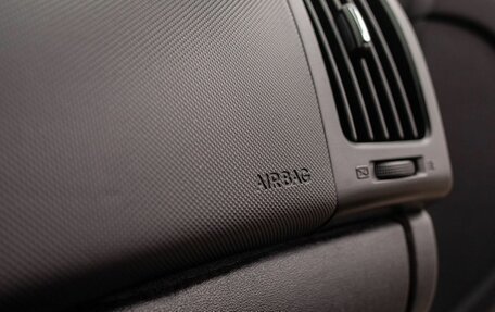 Hyundai i30 I, 2010 год, 700 000 рублей, 20 фотография