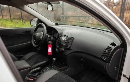 Hyundai i30 I, 2010 год, 700 000 рублей, 18 фотография