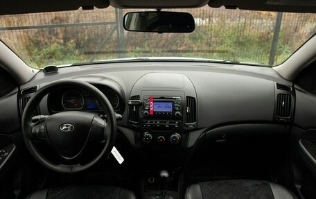 Hyundai i30 I, 2010 год, 700 000 рублей, 22 фотография