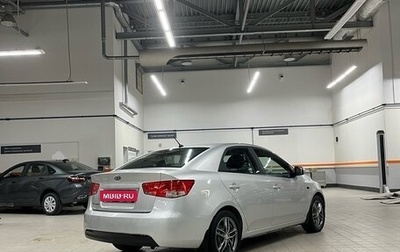 KIA Cerato III, 2011 год, 745 000 рублей, 1 фотография