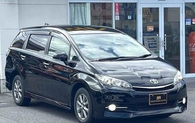 Toyota Wish II, 2013 год, 1 290 000 рублей, 1 фотография