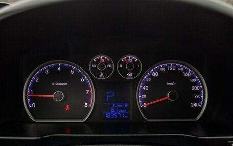 Hyundai i30 I, 2010 год, 700 000 рублей, 24 фотография