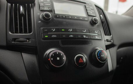 Hyundai i30 I, 2010 год, 700 000 рублей, 30 фотография