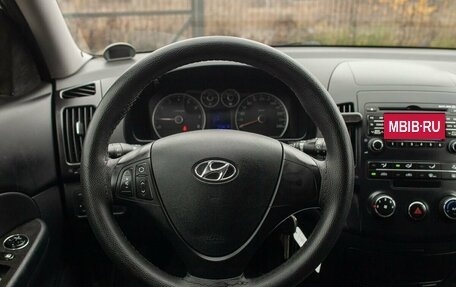 Hyundai i30 I, 2010 год, 700 000 рублей, 23 фотография