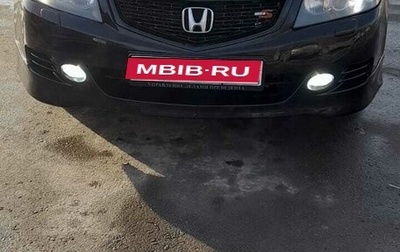 Honda Accord VII рестайлинг, 2006 год, 1 150 000 рублей, 1 фотография