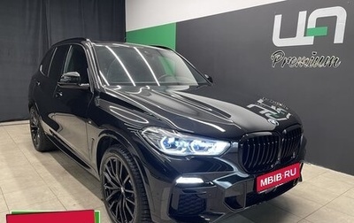 BMW X5, 2021 год, 8 200 000 рублей, 1 фотография