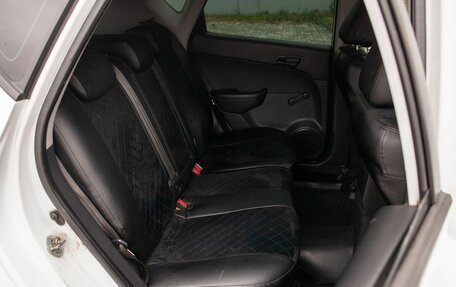 Hyundai i30 I, 2010 год, 700 000 рублей, 33 фотография