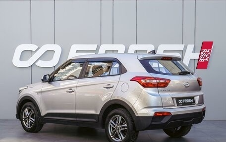 Hyundai Creta I рестайлинг, 2020 год, 1 845 000 рублей, 2 фотография