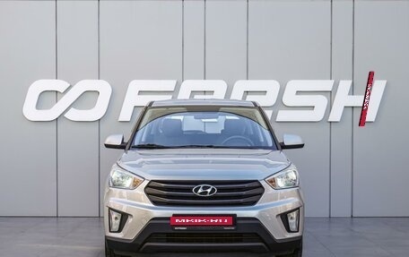 Hyundai Creta I рестайлинг, 2020 год, 1 845 000 рублей, 3 фотография