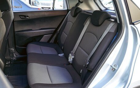 Hyundai Creta I рестайлинг, 2020 год, 1 845 000 рублей, 9 фотография