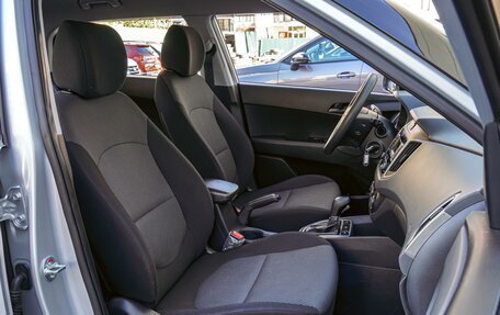 Hyundai Creta I рестайлинг, 2020 год, 1 845 000 рублей, 8 фотография