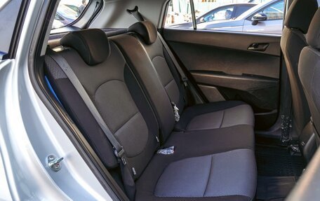 Hyundai Creta I рестайлинг, 2020 год, 1 845 000 рублей, 7 фотография