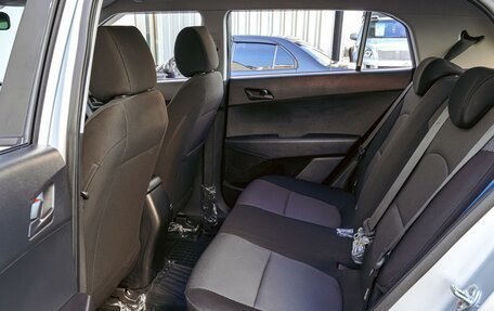 Hyundai Creta I рестайлинг, 2020 год, 1 845 000 рублей, 11 фотография