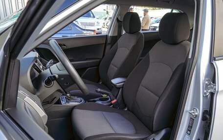 Hyundai Creta I рестайлинг, 2020 год, 1 845 000 рублей, 10 фотография