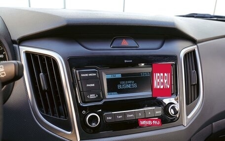 Hyundai Creta I рестайлинг, 2020 год, 1 845 000 рублей, 13 фотография