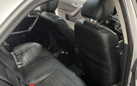 KIA Cerato III, 2011 год, 745 000 рублей, 6 фотография