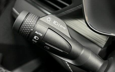 Geely Atlas, 2023 год, 2 279 000 рублей, 13 фотография