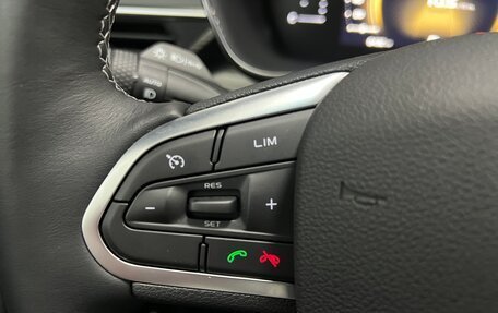 Geely Atlas, 2023 год, 2 279 000 рублей, 11 фотография