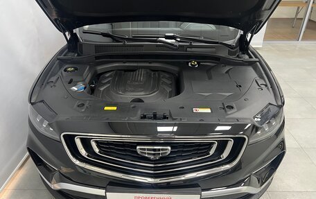 Geely Atlas, 2023 год, 2 279 000 рублей, 7 фотография