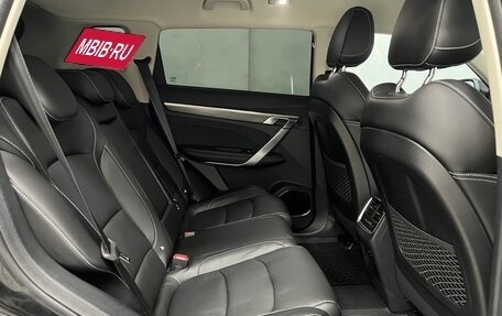 Geely Atlas, 2023 год, 2 279 000 рублей, 5 фотография