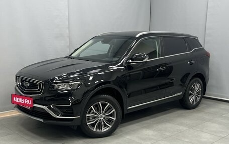 Geely Atlas, 2023 год, 2 279 000 рублей, 2 фотография