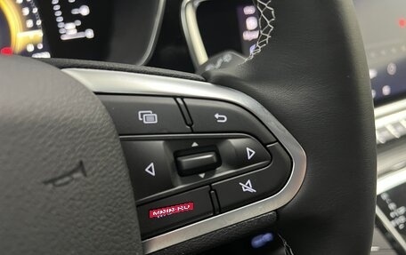 Geely Atlas, 2023 год, 2 279 000 рублей, 12 фотография