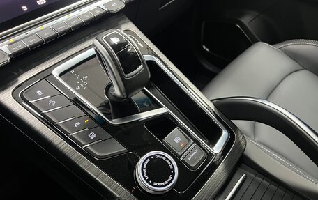 Geely Atlas, 2023 год, 2 279 000 рублей, 18 фотография