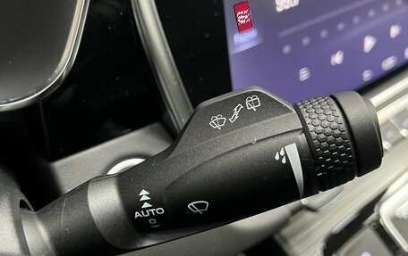 Geely Atlas, 2023 год, 2 279 000 рублей, 14 фотография