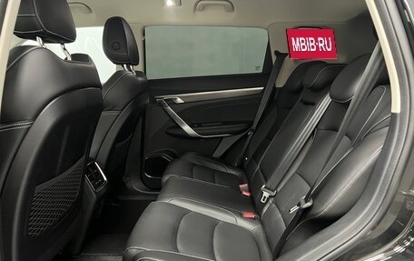 Geely Atlas, 2023 год, 2 279 000 рублей, 19 фотография