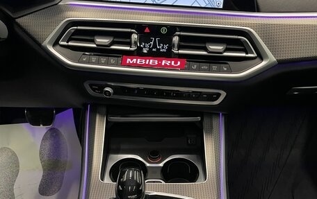 BMW X5, 2021 год, 8 200 000 рублей, 31 фотография