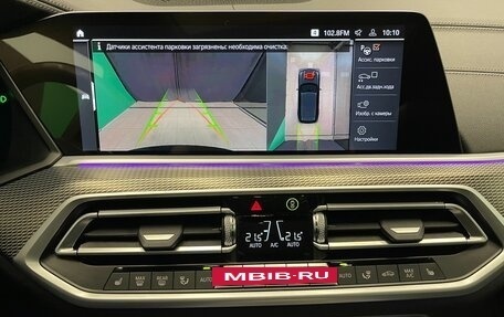 BMW X5, 2021 год, 8 200 000 рублей, 32 фотография