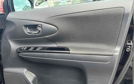 Toyota Wish II, 2013 год, 1 290 000 рублей, 10 фотография