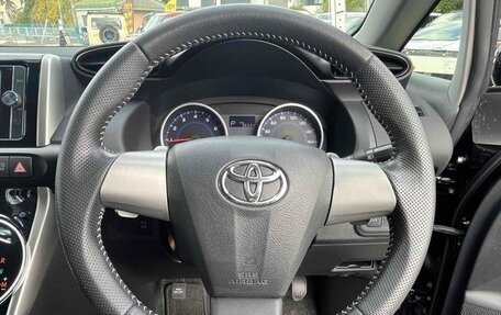 Toyota Wish II, 2013 год, 1 290 000 рублей, 15 фотография