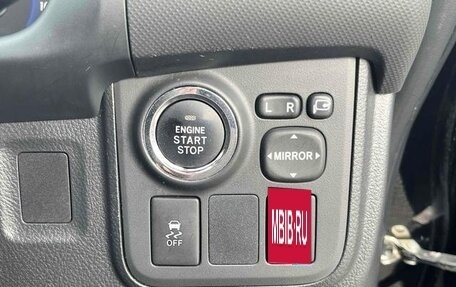 Toyota Wish II, 2013 год, 1 290 000 рублей, 14 фотография