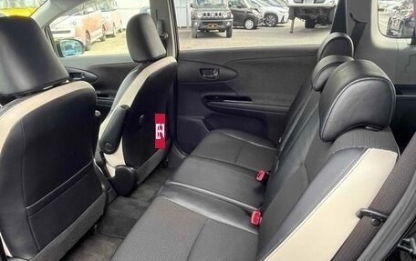 Toyota Wish II, 2013 год, 1 290 000 рублей, 19 фотография