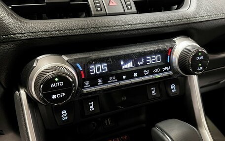 Toyota RAV4, 2025 год, 4 077 000 рублей, 27 фотография