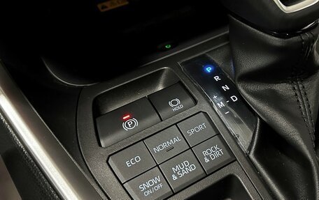 Toyota RAV4, 2025 год, 4 077 000 рублей, 29 фотография