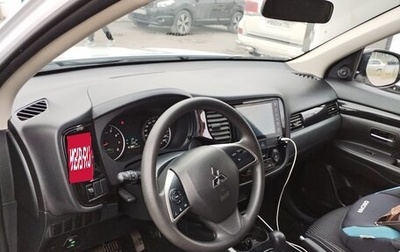 Mitsubishi Outlander III рестайлинг 3, 2022 год, 750 000 рублей, 1 фотография