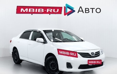 Toyota Corolla, 2013 год, 1 049 900 рублей, 1 фотография