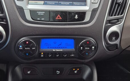 Hyundai ix35 I рестайлинг, 2011 год, 1 150 000 рублей, 7 фотография