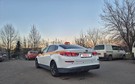 KIA Optima IV, 2019 год, 1 320 000 рублей, 4 фотография