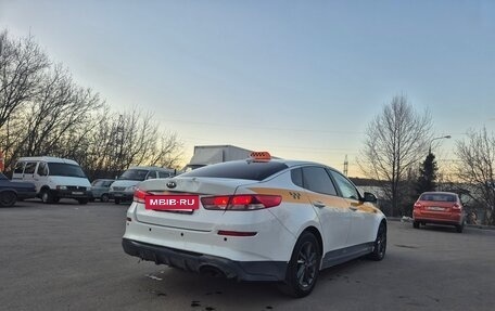 KIA Optima IV, 2019 год, 1 320 000 рублей, 3 фотография