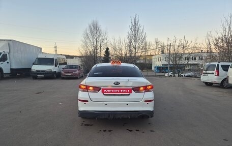 KIA Optima IV, 2019 год, 1 320 000 рублей, 5 фотография