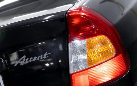 Hyundai Accent II, 2007 год, 530 000 рублей, 10 фотография